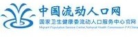 伽师新梅产业